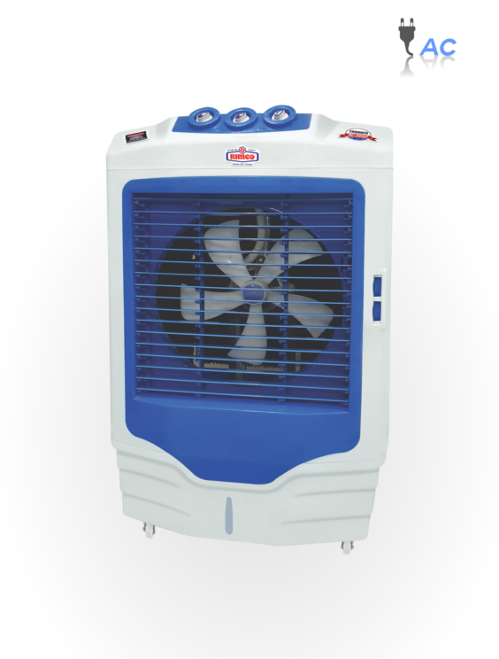 rimco cooler